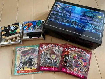 TOP4 굿즈 세트 LEVEL 1-2-3 COLLECTION 포함