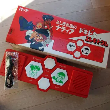 이상한 바다의 나디아 두근두근 전기 드럼 작동 확인 없음