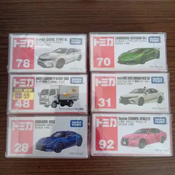 토미카 미니카 세트 1/64 5대