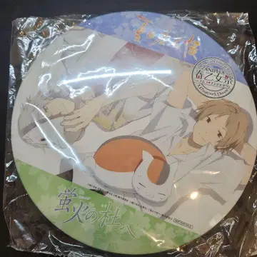 나츠메 우인장 호타루비노모리에 난자타운 특대형 캔뱃지