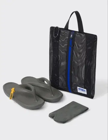 Taw&Toe Zerovity OG 차콜 그레이