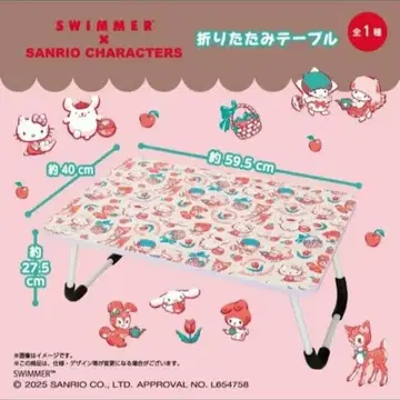 SWIMMER x SANRIO CHARACTERS 접이식 테이블