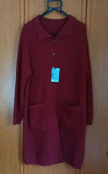 다주르 베이직 롱 니트 가디건