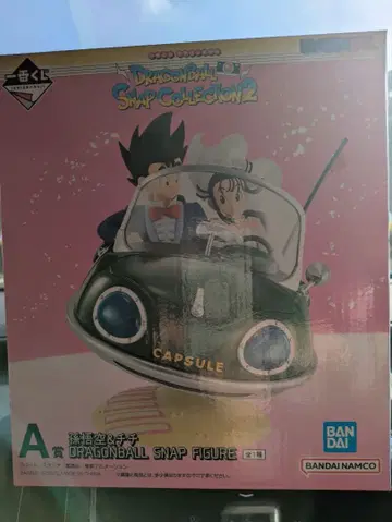 제일복권 드래곤볼 A상