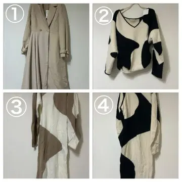 새상품 묶음 판매 아뉴앙스 에이미 이스트 월