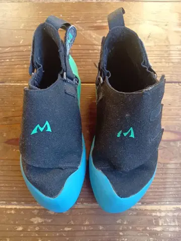 Mad Monkey 2.0 클라이밍 신발 볼더링