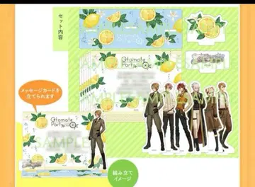 코토부키 레이지 오토메이트 파티 2020 아크릴 스탠드