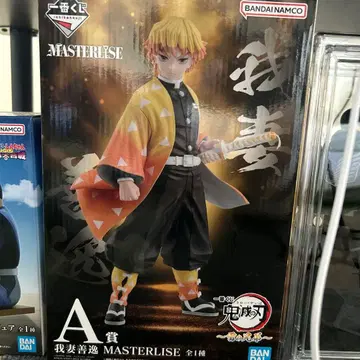 귀멸의 칼날 제일복권 A상 아가츠마 젠이츠