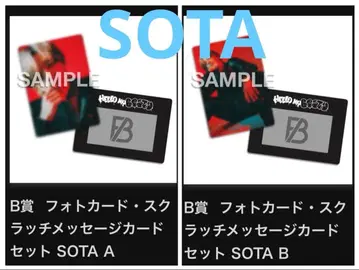 BE:FIRST SOTA 온라인 복권