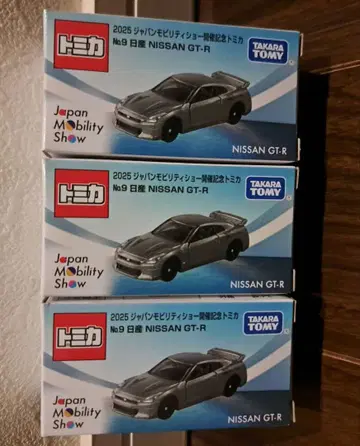 재팬 모빌리티 쇼 2025 No.9 닛산 NISSAN GT-R 3개