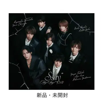 Hey! Say! JUMP Ssay 초회 2