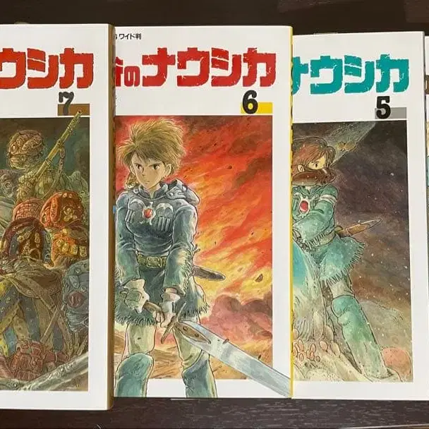 7번째 상품 이미지