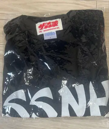 안녕 청춘의 빛 스테고로 니가타 T셔츠 모리히가시