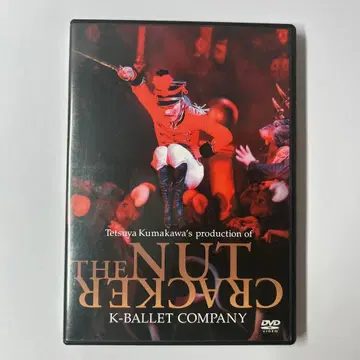 K 발레 DVD 쿠마카와 테츠야 호두까기 인형 2장 세트