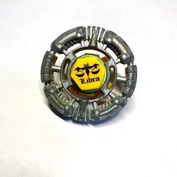 리브라 DF145BS (초대 리브라) [메탈 파이트 베이블레이드]