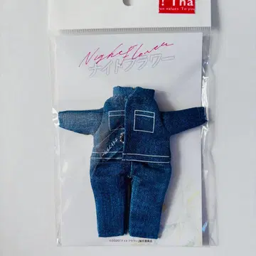 나이트 플라워 사쿠마 다이스케 사쿤 멜빵 마스코트 키링 SnowMan