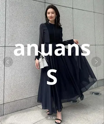 anuans 시어 도킹 핀턱 부잠 원피스