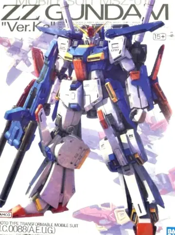 MG ZZ 건담 Ver.Ka