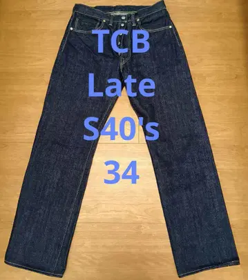 TCB 청바지 Late S40's 34 대전 모델 인디고 탭