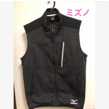 미즈노 테크 쉴드 베스트 XL 다크 그레이 남성용 겨울 베스트