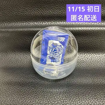 B'z LIVE-GYM 2025 -FYOP- 가챠 11/15 카세트 참