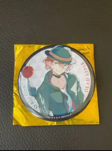 문호 스트레이독스 나카하라 츄야 영화 특전