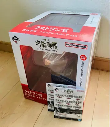 주술회전 제일복권 5th anniversary [라스트 원상] 덤 포함