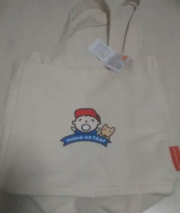 민나노 타아보 토트백 타아보 토트 백 아베일 4