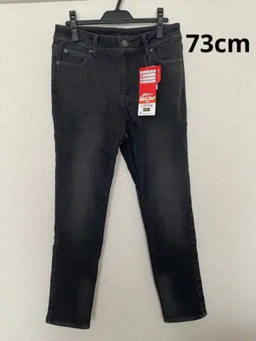 [택 포함 새상품] 안감 따뜻한 스키니 데님 팬츠 73