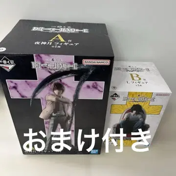 제일복권 데스노트 A상 B상 세트 덤 포함