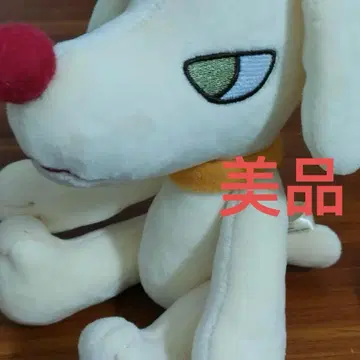 나라 요시토모 봉제 인형 PUP 강아지