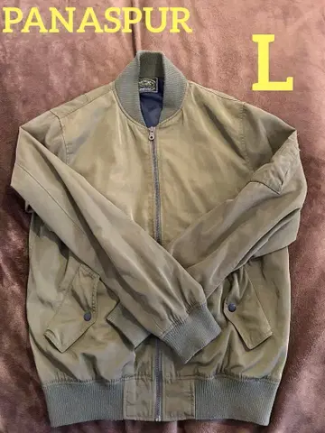 PANASPUR MA-1 자켓 L 올리브 그린