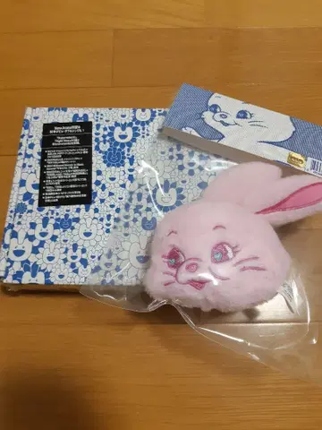 NewJeans Supernatural Cross Bag 키링 세트