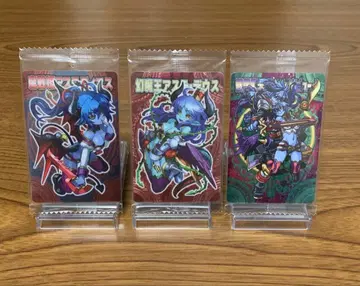 신라만상 초코 아스모데우스 아스모디에스 벨제뷔트