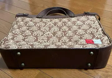 히시야 카렌블로소 Calen Blosso 토트백