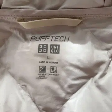 UNIQLO PUFFTECH 다운 자켓 L 사이즈