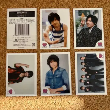 SixTONES 마츠무라 호쿠토 미니 사진 세트