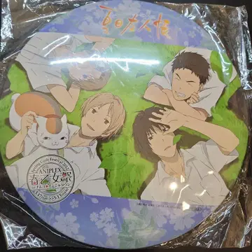 나츠메 우인장 난자타운 특대형 캔뱃지