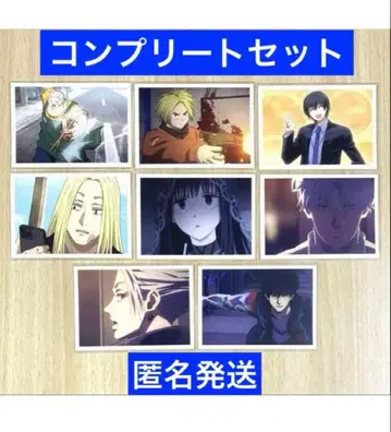 사카모토 데이즈 AMOCAFE 아모카페 특전 장면 사진 포토카드 컴프