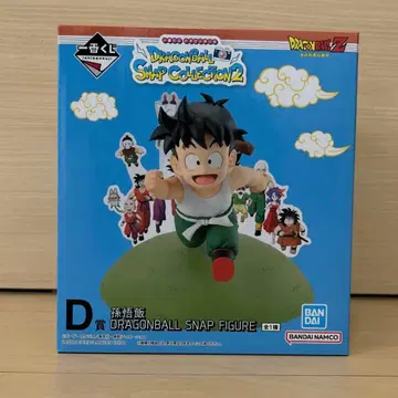 제일복권 드래곤볼 D상 손오반 피규어