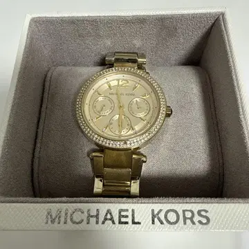 MICHAEL KORS 골드 아날로그 손목시계