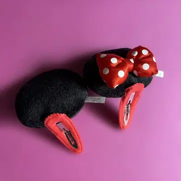 미니 마우스 패치