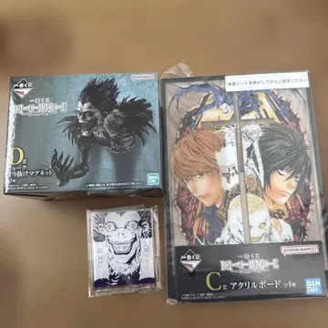 데스노트 류크 마스코트 & 아크릴 보드 세트