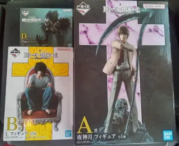 데스노트 야가미 라이토 L 류크 제일복권 피규어