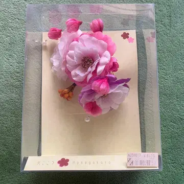 하나고코로 꽃 장식 핑크 하나고코로