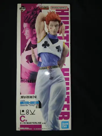 제일복권 HUNTER x HUNTER 히소카 피규어