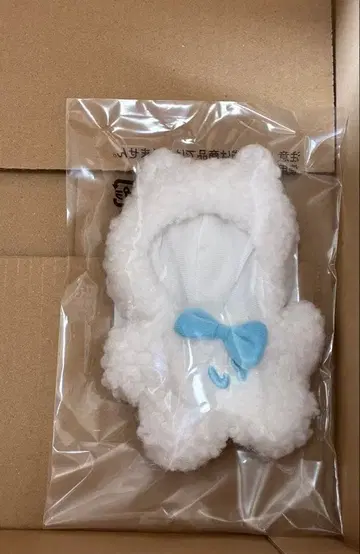 앙스타 이츠누이 옷 갈아입히기 시리즈 이바냔 인형옷 사에구사 이바라