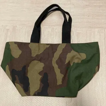 에르베샤 펠리에 카모 패턴 토트백