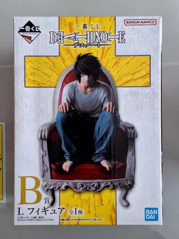 DEATH NOTE 데스노트 B상 L 피규어
