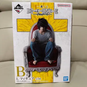 데스노트 1번 복권 L 피규어 미개봉